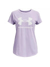 Logo Cotton Short Sleeve T-Shirt Purple - UNDER ARMOUR - BALAAN 1