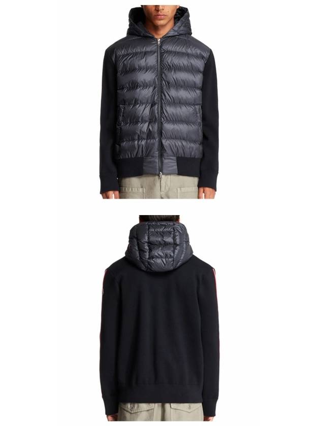 Quilted Wool Cardigan Navy - MONCLER - BALAAN 5