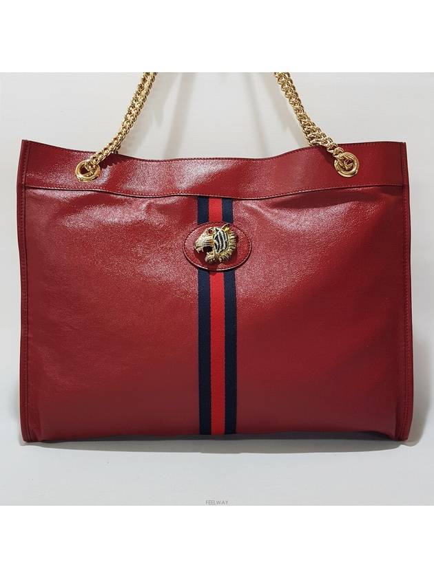 Tiger Web Rajah Shopper Bag 537219 - GUCCI - BALAAN 2