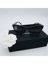 Sunglasses CC Logo Square Black Crystal Gold A71530 - CHANEL - BALAAN 5