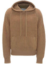 Hooded Rib Knit Top Oatmeal - JW ANDERSON - BALAAN 1