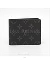 men s wallet - LOUIS VUITTON - BALAAN 2