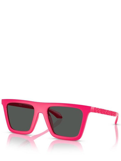 Versace VE4468U Fuchsia Fluo - VERSACE - BALAAN 2