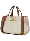 Women's V Logo Signature Canvas Tote Bag Beige - VALENTINO - BALAAN 3