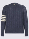 Donegal Twist Cable 4 Bar Classic V Neck Cardigan Blue - THOM BROWNE - BALAAN 4