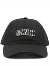 Embroid Logo Ball Cap Black - GANNI - BALAAN 1