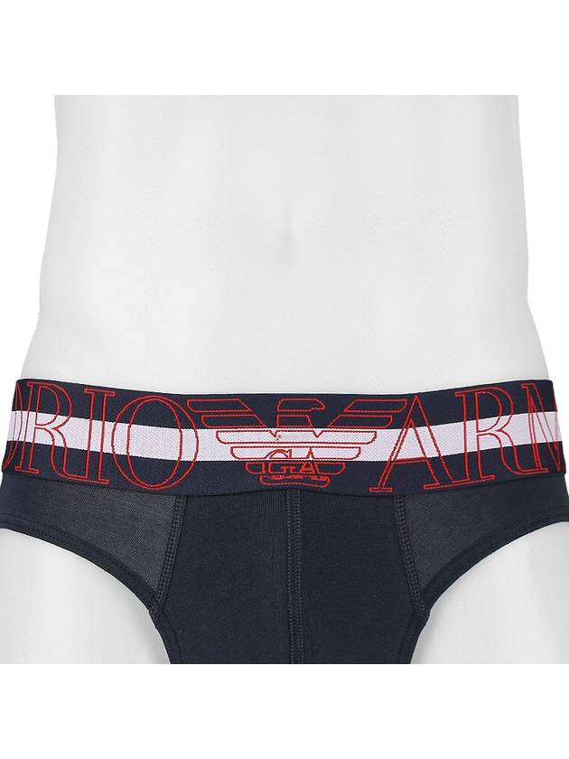 Mega Logo Triangle Briefs - EMPORIO ARMANI - BALAAN 5