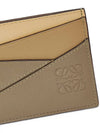 Puzzle Plain Classic Calfskin Card Wallet Clay Green Butter - LOEWE - BALAAN 5