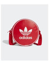 adidas AC Round Bag Red IX7489 - ADIDAS - BALAAN 2