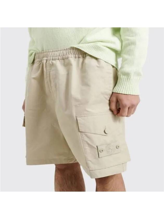 Men's Ghost Piece Cotton Shorts Beige - STONE ISLAND - BALAAN 6