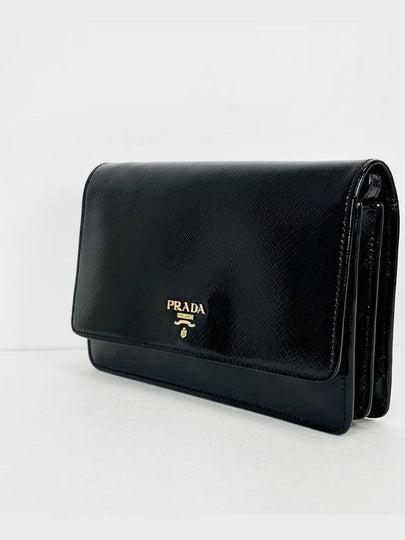 Vintage Saffiano Black Enamel Mini Cross Bag 4KPRB394 - PRADA - BALAAN 2