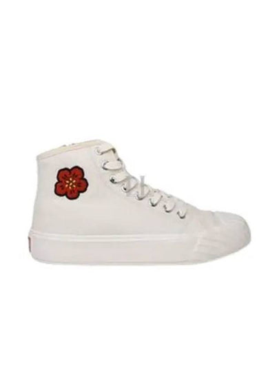 School Bokeh Flower Embroidered Cotton High Top Sneakers Cream - KENZO - BALAAN 2