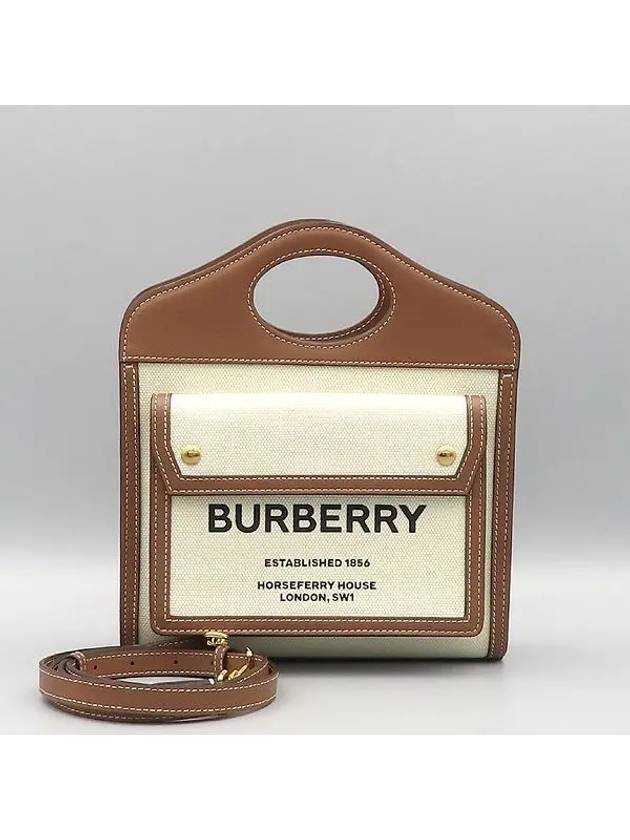 80393611 2WAY bag - BURBERRY - BALAAN 2