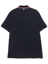 Three-Line Collar Texture Cotton Short Sleeve Shirt Navy - THOM BROWNE - BALAAN 3