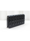 Cannage patent clutch chain shoulder bag - DIOR - BALAAN 3