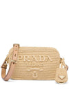 Embroidery Logo Crochet Cross Bag Natural - PRADA - BALAAN 1