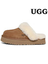 Women's Diskett Fleece Platform Slippers Brown - UGG - BALAAN 2