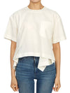 2407035 151 Women s short sleeve blouse - SACAI - BALAAN 3