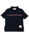 Three Stripes High Twist Rib Polo Shirt Navy - THOM BROWNE - BALAAN 2