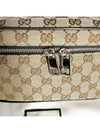 GG Canvas Belt Bag Beige - GUCCI - BALAAN 5