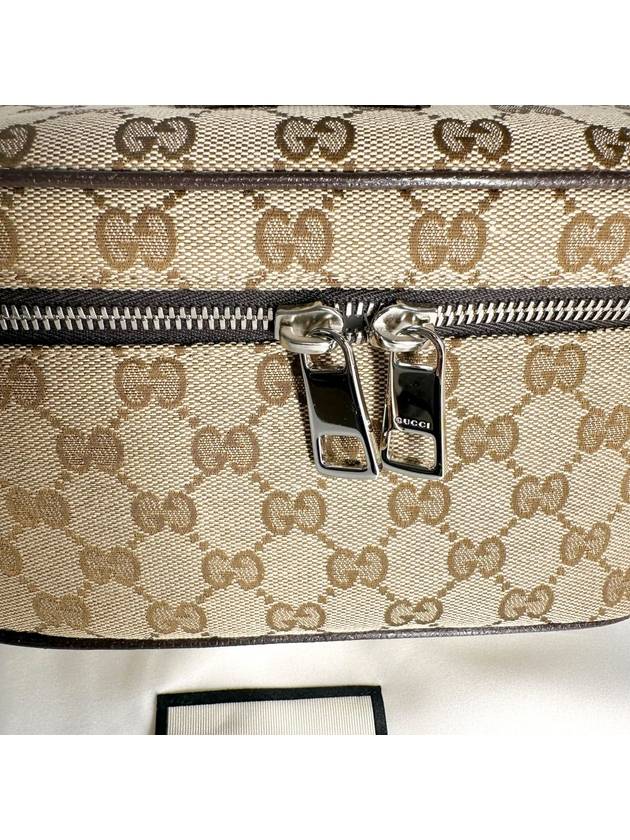 GG Canvas Belt Bag Beige - GUCCI - BALAAN 5