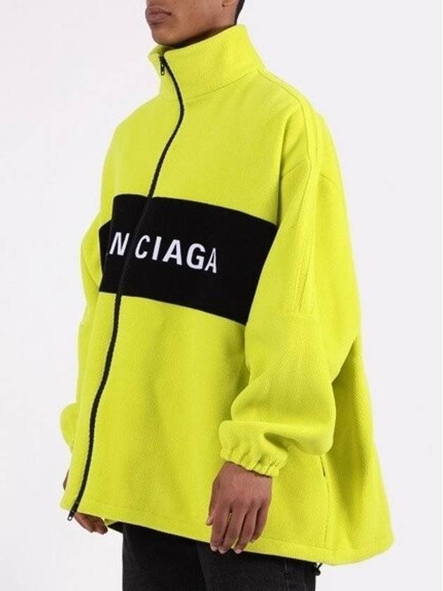 Chest logo zip up jacket 38 - BALENCIAGA - BALAAN 8