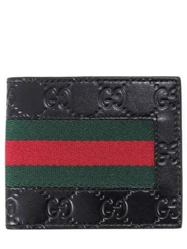 Men s signature half wallet LN 1060 271487 - GUCCI - BALAAN 1