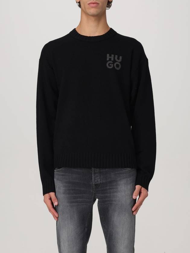 Sweater men Hugo - HUGO BOSS - BALAAN 1