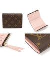 M62360 Monogram Canvas Rose Ballerine Victorine Wallet Bicycle - LOUIS VUITTON - BALAAN 6