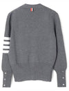 Milano Stitch 4 Bar Classic V Neck Fine Merino Wool Cardigan Medium Grey - THOM BROWNE - BALAAN 4