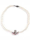 Roxanne Pearl Necklace Silver - VIVIENNE WESTWOOD - BALAAN 2