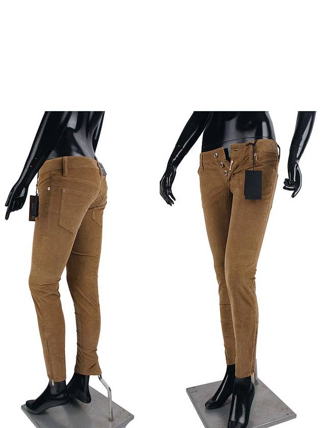 Zipper Gold Skinny Jeans Brown - DSQUARED2 - BALAAN 2