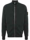 Cotton Zip-Up Jacket Dark Grey - STONE ISLAND - BALAAN 2