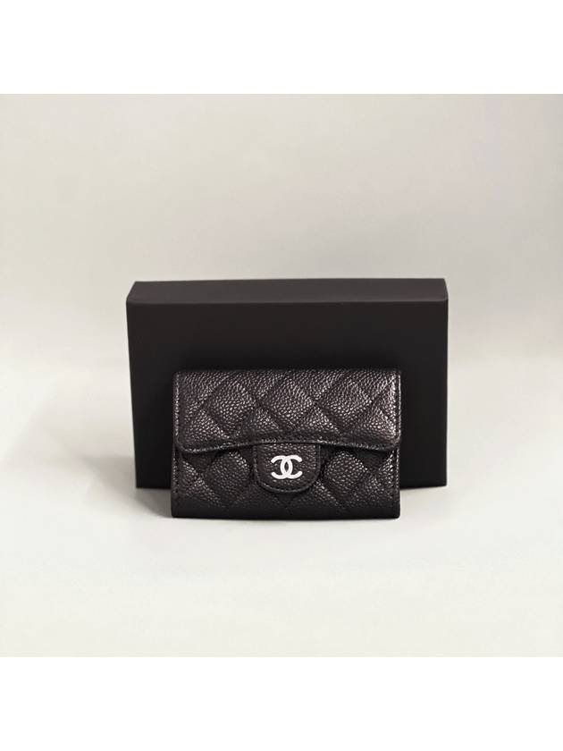 Classic Card Holder Grained Calfskin Silver Black - CHANEL - BALAAN 4