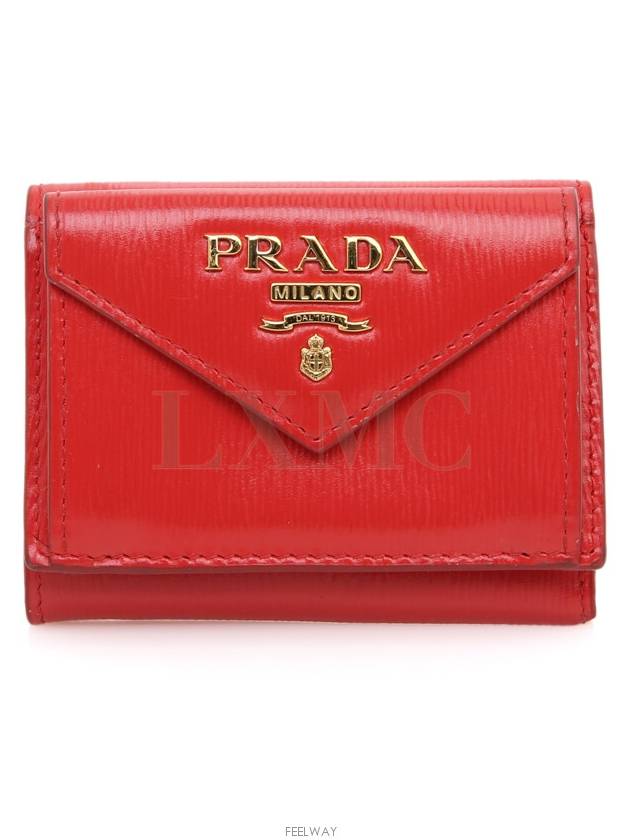 Vitello Move Red Mini Wallet 1MH021 Card - PRADA - BALAAN 1