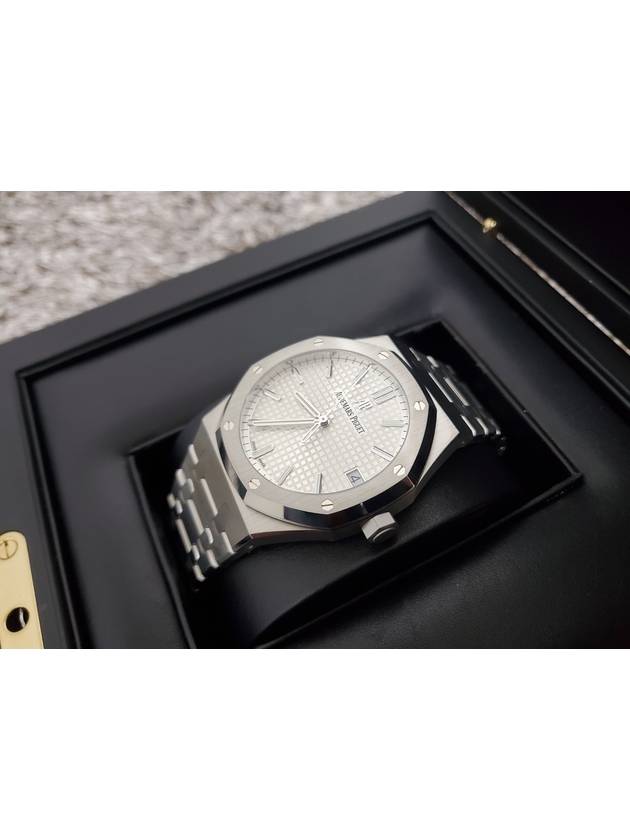 Royal Oak 15500 White Plate Steel 20 Years - AUDEMARS PIGUET - BALAAN 6