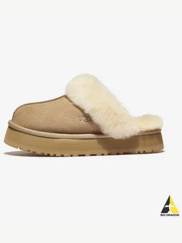 Diskett W SAN - UGG - BALAAN 1