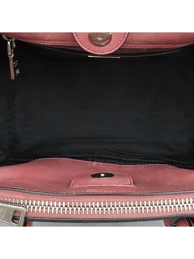 B2625M 2 WAY bag - PRADA - BALAAN 5