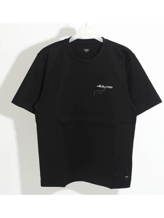 Logo Embroidery Short Sleeve T-Shirt Black - FENDI - BALAAN 2