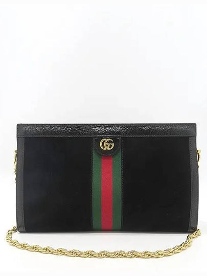 503876 shoulder bag - GUCCI - BALAAN 2