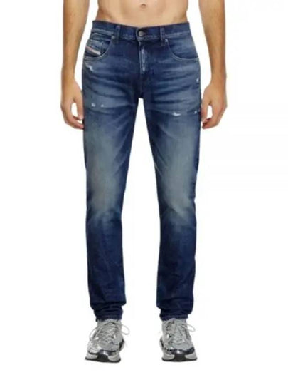 2019 D Strukt Denim Jeans Dark Blue - DIESEL - BALAAN 2