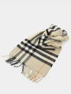 Check Cashmere Scarf Light Sage - BURBERRY - BALAAN 2