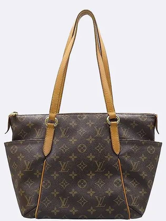 M56688 Monogram Canvas Total PM Shoulder Bag - LOUIS VUITTON - BALAAN 2