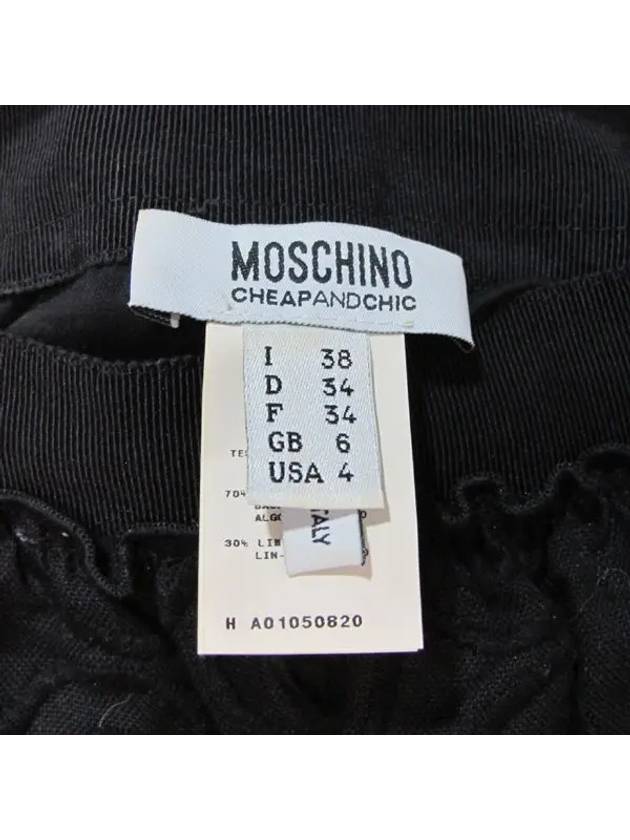 Smith Market Cotton Skirt Women s Clothing - MOSCHINO - BALAAN 4