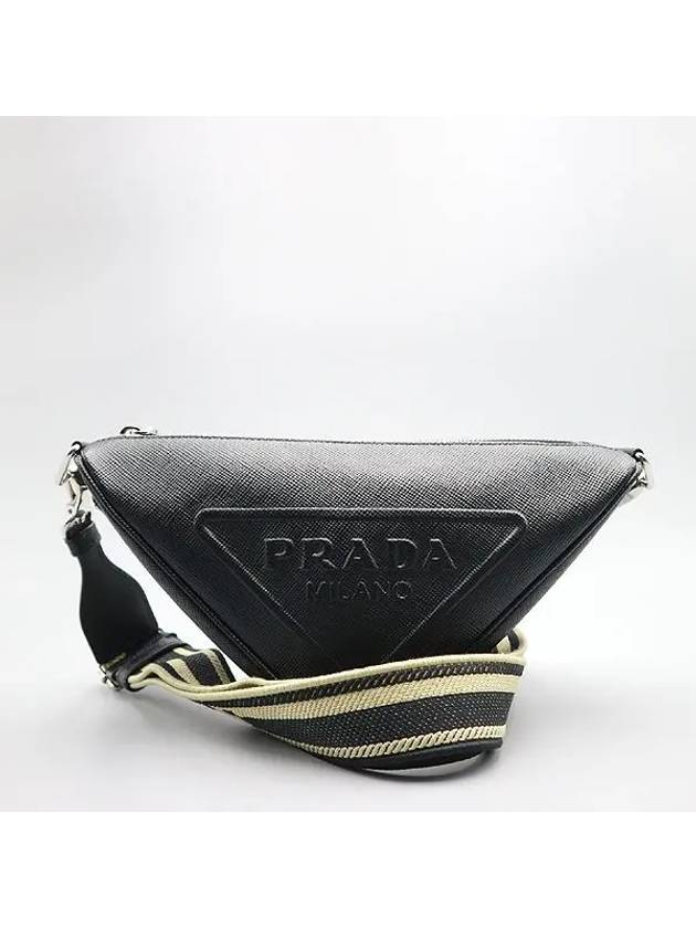 2VH155 Crossbody Bag - PRADA - BALAAN 2