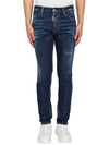 Cool Guy Jeans Blue - DSQUARED2 - BALAAN 2