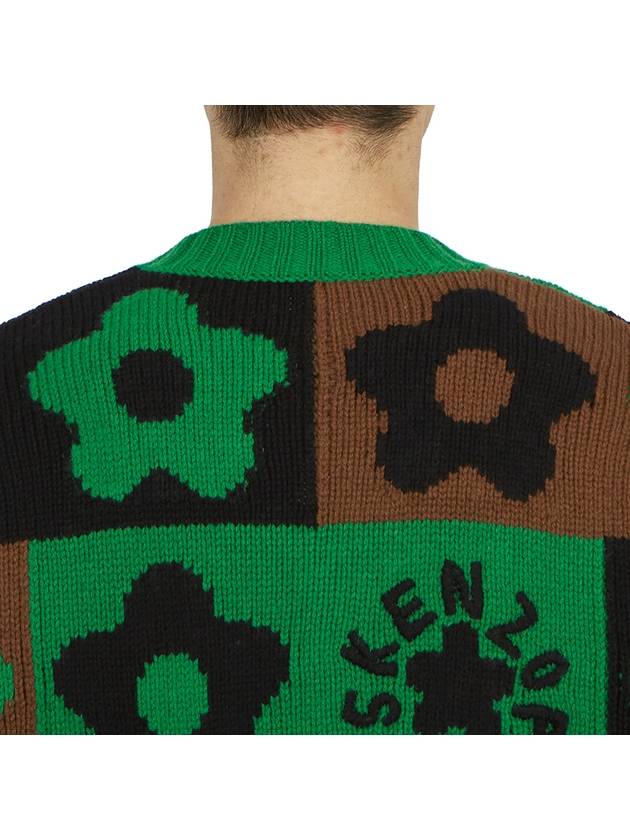 Balk Flower Men's Knit 5PU404 3CH 57 236 - KENZO - BALAAN 7