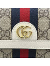 523153 long wallet - GUCCI - BALAAN 3