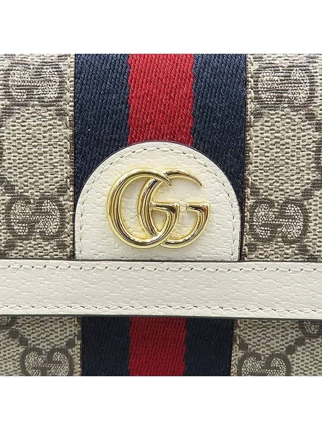 523153 long wallet - GUCCI - BALAAN 3