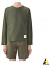 4-Bar Striped Cotton Long Sleeve T-Shirt Green - THOM BROWNE - BALAAN 2